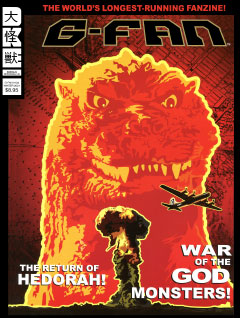 G-FAN Issue #134