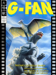 G-FAN #33