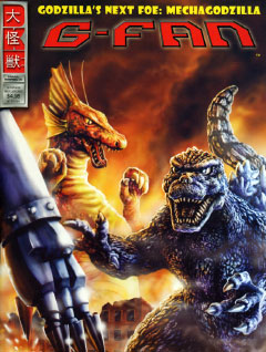 G-FAN Issue #56