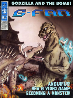 G-FAN Issue #57