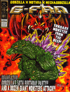 G-FAN #67