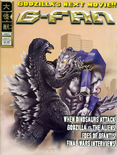 G-FAN Issue #72